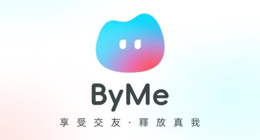 ByMe交友軟件 ByMe交友軟件