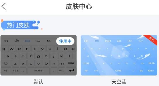 防折疊助手最新版本 防折疊助手最新版本