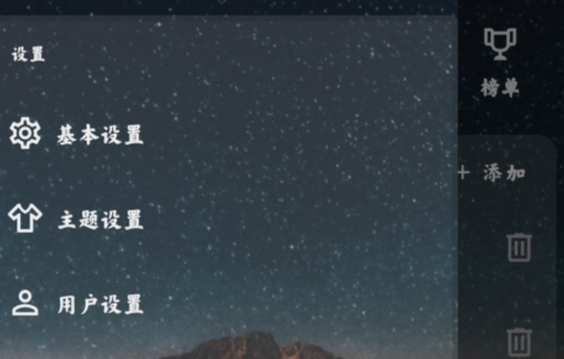 云音樂(lè)官方版
