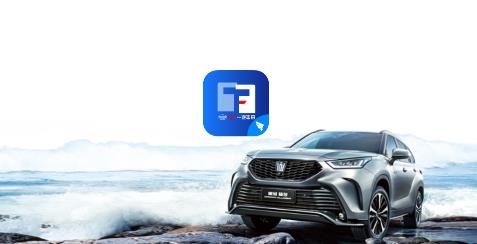 一豐E家釘釘官方版 一豐E家釘釘官方版