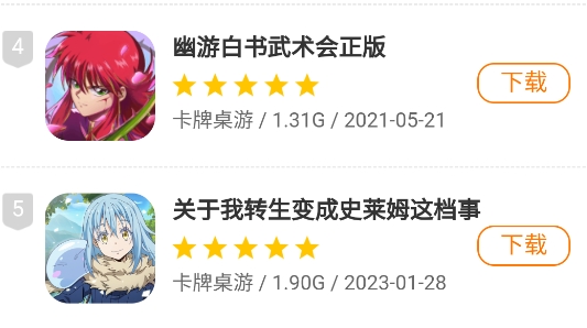 文件隱私瀏覽器官方版