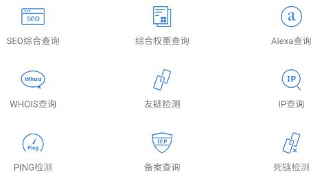 幻影工具箱app最新版 幻影工具箱app最新版