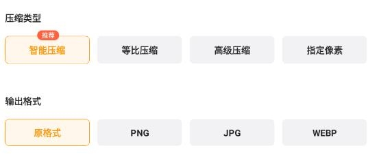 壓縮包查看軟件app手機(jī)版