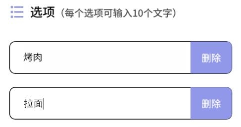多多點(diǎn)趣app手機(jī)版