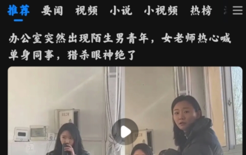小米瀏覽器pad版本