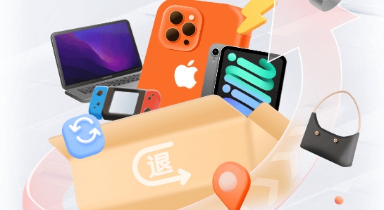 舊貓回收app最新版 舊貓回收app最新版