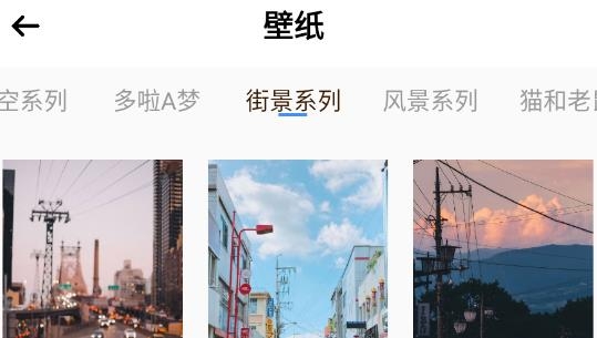 簡(jiǎn)單時(shí)鐘app最新版