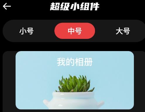 簡(jiǎn)單時(shí)鐘app最新版