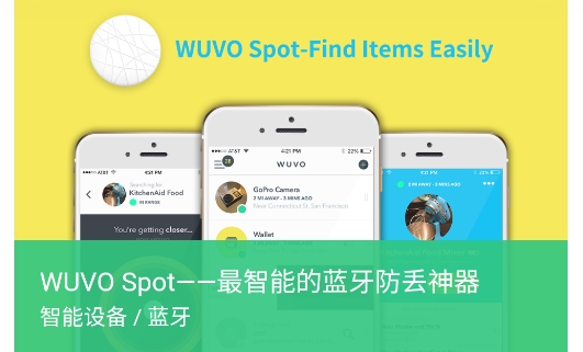 APP開(kāi)發(fā)軟件正版