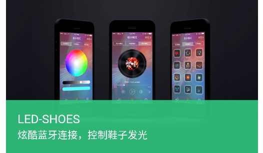 APP開(kāi)發(fā)軟件正版