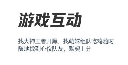 小麥語音app安卓版