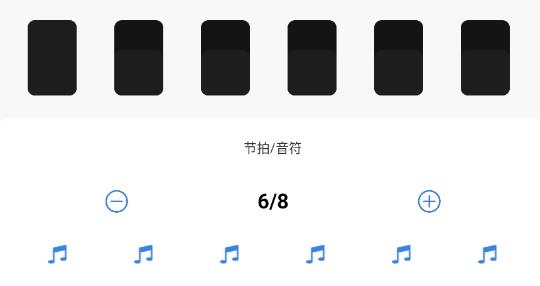 蜜罐音樂剪輯app最新版