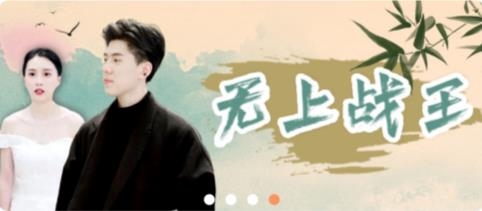 星月劇場app最新版