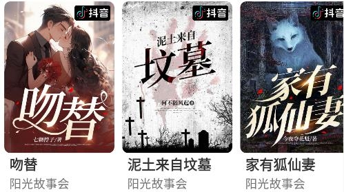 鯉享app最新版