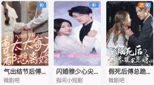 鯉享app最新版
