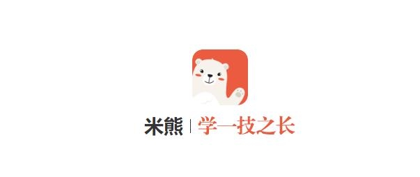 米熊烘焙app最新版