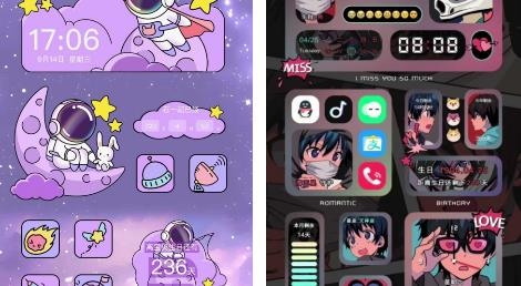 歡樂壁紙app安卓版 歡樂壁紙app安卓版