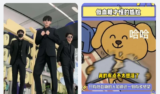 華為視頻測(cè)試版