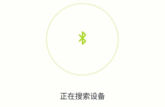 GGPRO耳機APP