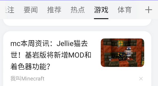 oppo瀏覽器內(nèi)測版 oppo瀏覽器內(nèi)測版