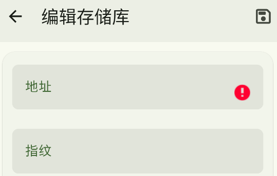Droid ify官方版 Droid ify官方版