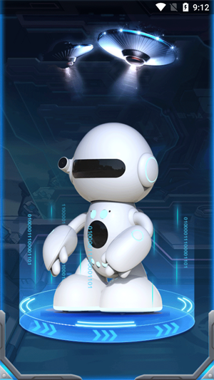 星際小白app最新版 星際小白app最新版