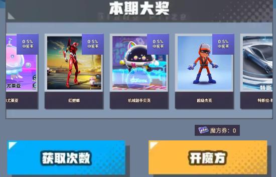 皮可皮可app最新版