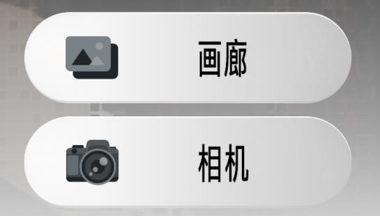 大力寶箱app最新版