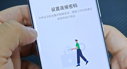oppo隨身工作臺app官方版