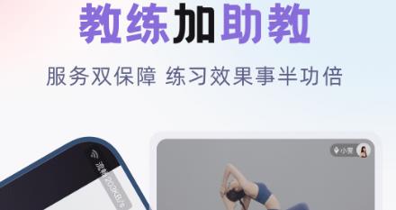 昂邁特app最新版