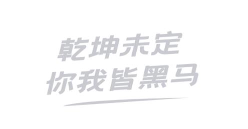 解題貓app手機(jī)版