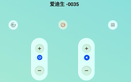 悟空智能遙控器app官方版