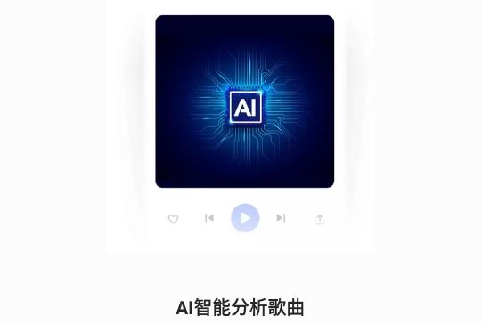 Luck Music軟件最新版 Luck Music軟件最新版