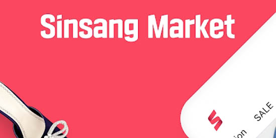 Sinsang Market官方版