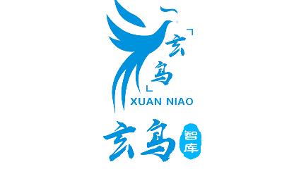 玄鳥智庫app安卓版