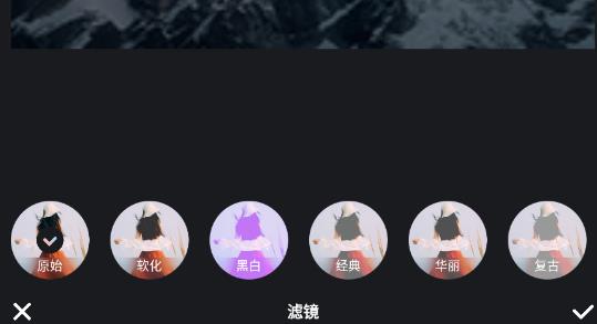 手機(jī)飛屏彈幕app最新版