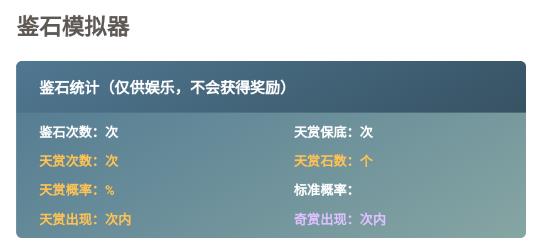 混江湖助手最新版
