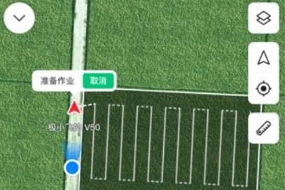 極飛農(nóng)場(chǎng)app最新版 極飛農(nóng)場(chǎng)app最新版
