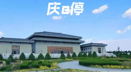 慶e?？蛻舳?/></p><h3>慶e停APP亮點</h3><p>1、【快捷】支持手機自動支付停車費用，節(jié)省時間，生活更高效。</p><p>2、【便捷】可以快速查詢停車場信息，并通過導(dǎo)航指引前往。</p><p>3、【智能】通過智能推薦停車場，解決了停車難題。</p><h3>慶e停APP特色</h3><p>1、用戶可以查詢歷史訂單。</p><p>2、提供多樣的停車位選擇。</p><p>3、車位擁有者可以管理自己的停車位。</p><p>4、內(nèi)置地圖功能，輕松搜索附近的停車場。</p>          </div>
          <div   id=