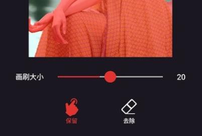 靈鹿摳圖大師app手機版