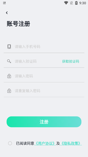 AsMax官方版