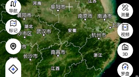 地理星球app最新版
