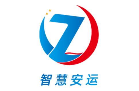 智慧安運(yùn)安卓版