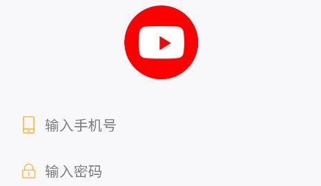 飛荷短劇app安卓版 飛荷短劇app安卓版