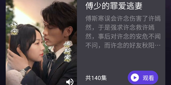 河馬大全最新版