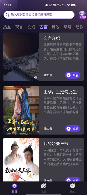 河馬大全最新版