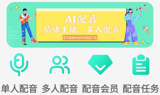 青岫app最新版