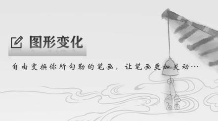 寫點事app手機版 寫點事app手機版