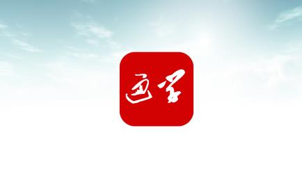 通學(xué)APP安卓手機(jī)版