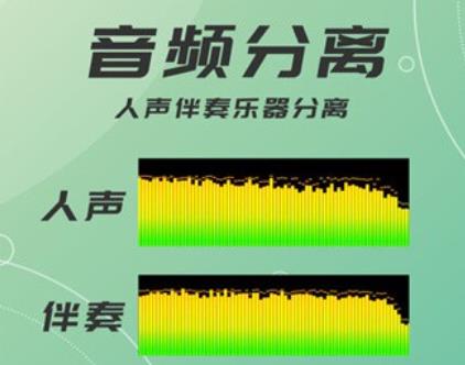 對口型視頻配音大師app手機(jī)版